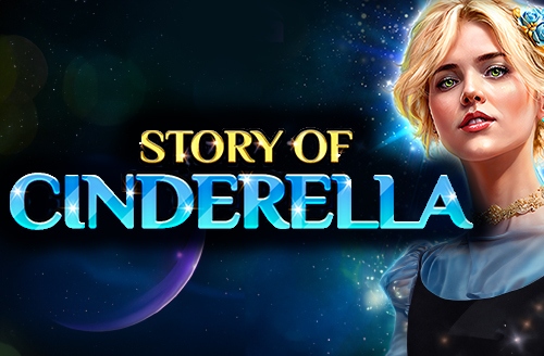 Story Of Cinderella