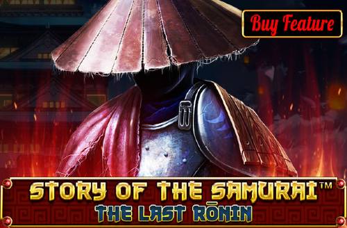 Story Of The Samurai The Last Ronin